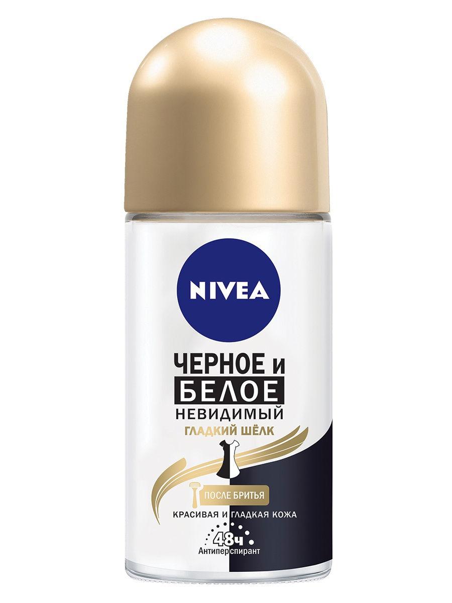 Дезодорант Nivea кулька Невидимий Гладкий шовк 50 мл
