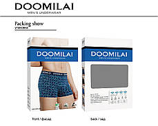 Чоловічі стрейчеві боксери з бамбука марка "DOOMILAI" Арт.D-01242(3XL,4XL), фото 4