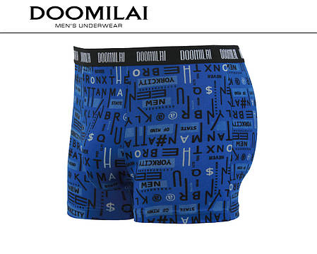 Чоловічі стрейчеві боксери з бамбука марка "DOOMILAI" Арт.D-01237(3XL,4XL), фото 1