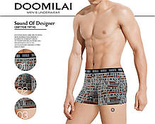 Чоловічі стрейчеві боксери з бамбука марка "DOOMILAI" Арт.D-01237(3XL,4XL), фото 6