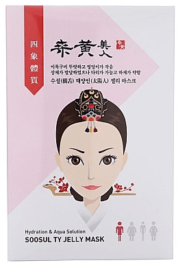Гелева маска для обличчя "Зволоження" Soosul Jelly Mask Hydration & Aqua Solution (98328)