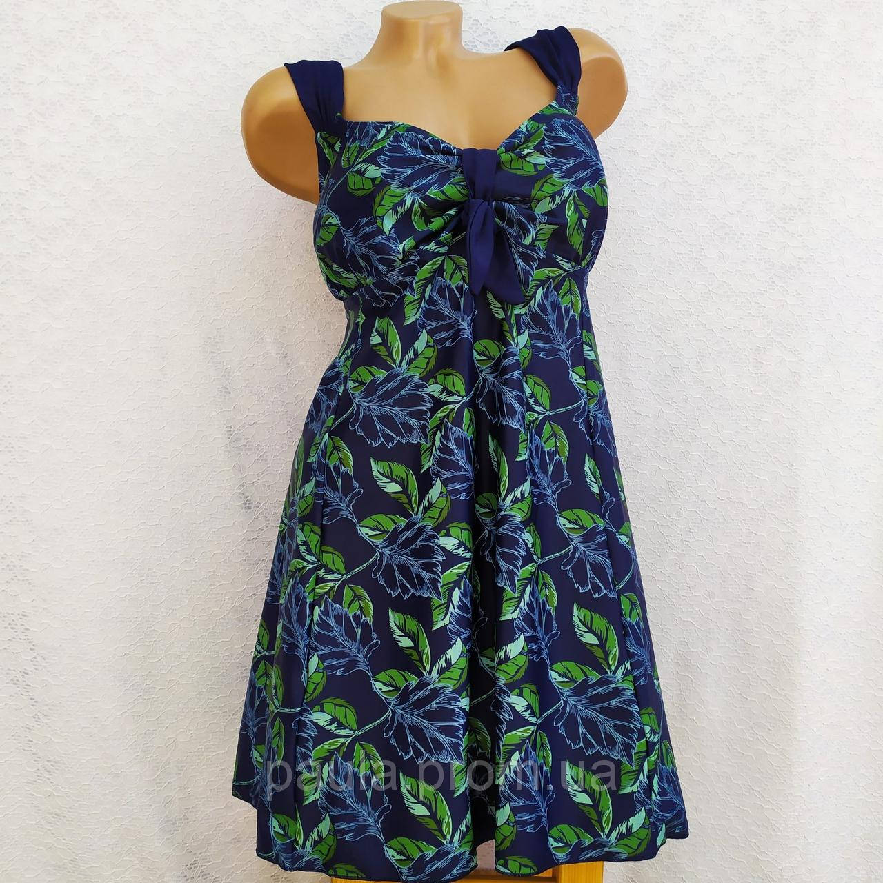 Большой Купальник 68 Размер. Темно Синий Купальник-платье для Полных ...