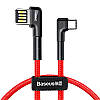 Оригінальний Кабель Baseus Elbow USB Type-C Cable LED Charge 3A для заряджання та передавання даних (1 метр) Червоний, фото 3