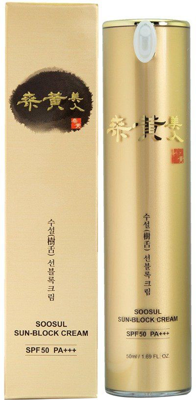 Сонцезахисний крем SPF 50 PA+++ SOOSUL, 50 мл (017604)