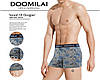 Чоловічі боксери стрейчеві з бамбука Марка «DOOMILAI» Арт.D-01235, фото 7