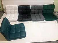 Стілець Arno GD-Modern Base шкірозамінний 1010 на золотій хрестовині зі стопами, фото 5