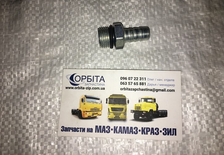 Ніпель фітинг до рукавів високого тиску M16х1,5 (Ф = 10 мм) (пр. Україна) DN10 M16х1,5 Banjo, фото 1