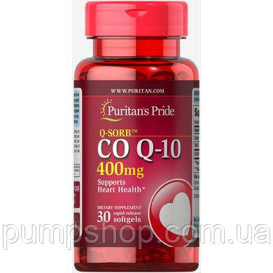 Коензим Puritan's Pride Q-SORB™ Co Q-10 400 mg 30 капс., фото 2