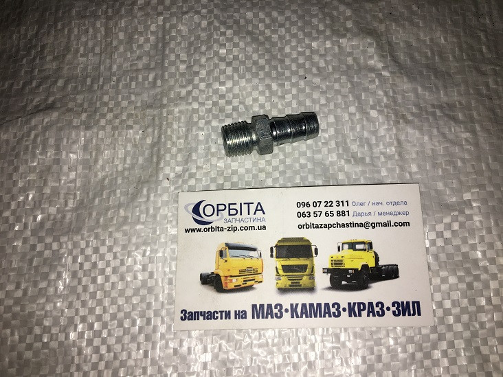 Ніпель фітинг до рукавів високого тиску (пр. Україна) DN10 (1/4) Banjo, фото 1