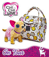 Собачка в сумочке Chi Chi Love !!!