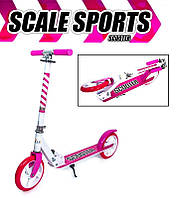 Двоколісний самокат Складний Scooter 460 Pink_ Рожевий!