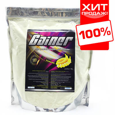 Гейнер на развес 1 кг | купить недорого, на Prom | Украина