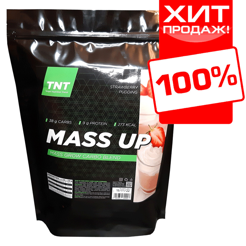 Вітамінний MUSS UP для набору маси TNT Target Nutrition Trend 2 кг. Польща (полуничний пудинг)