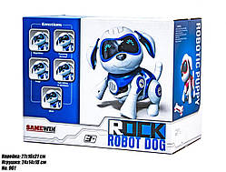 Інтерактивний собака ROCK ROBOT DOG