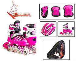 Дитячі роликові ковзани в комплекті із захистом Scale Sport Pink_Рожеві розмір 29-33
