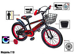 Велосипед дитячий двоколісний 16 "SHENGDA" Red T13_ Червоно-чорний Ручний і Дисковий Тормоз
