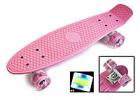 Пенни-борд Penny Board "Pastel Series" Нежно-розовый цвет. Светящиеся колеса