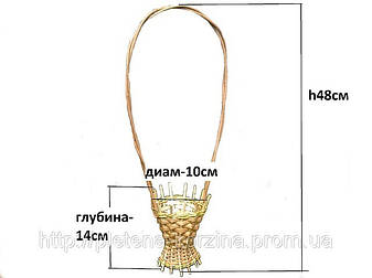 Корзинка для квітів з лози "Стаканчик" Арт.229, фото 2