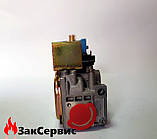 Газовий клапан SIT 837 TANDEM на котел Ariston Genus 23-27 MFFI/RFFI 573457, фото 3