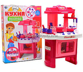 Ігровий набір для дівчинки Limo Toy дитяча Кухня 15 предметів (008-26)