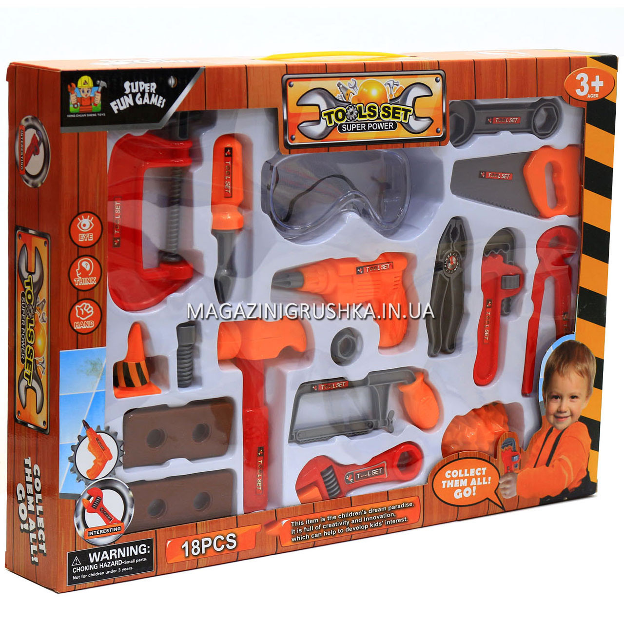 Набір інструментів Fashion Tool Set 18 шт Kronos Toys (36778-61)