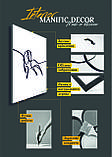 Картина на холсті  інтер'єрна абстрактна настінна арт панно  Manific Decor "Wall Art Horse / Кінь", фото 11