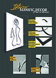 Картина на холсті  інтер'єрна абстрактна настінна арт панно  Manific Decor "Wall Art Woman / Жінка Квітка", фото 9