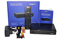 Xtra TV Box (SRT 7601)