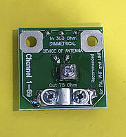 Плата согласования для антенны Т2 SWA Т2 1-69 (Симметризатор антенный (согласователь))