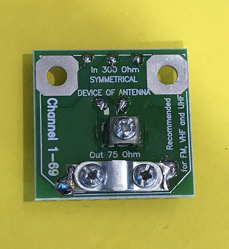 Плата согласования для антенны Т2 SWA Т2 1-69 (Симметризатор антенный ...