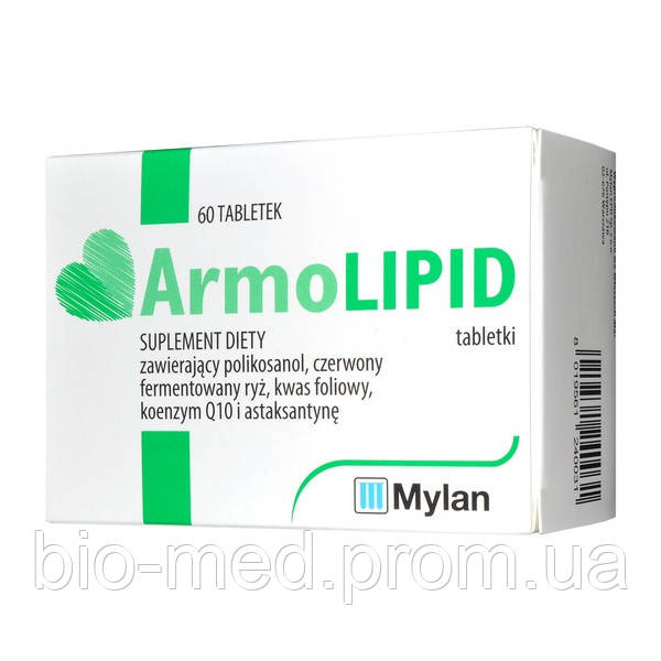 ArmoLipid — для підтримки нормального рівня холестерину в крові, 60 шт., фото 1