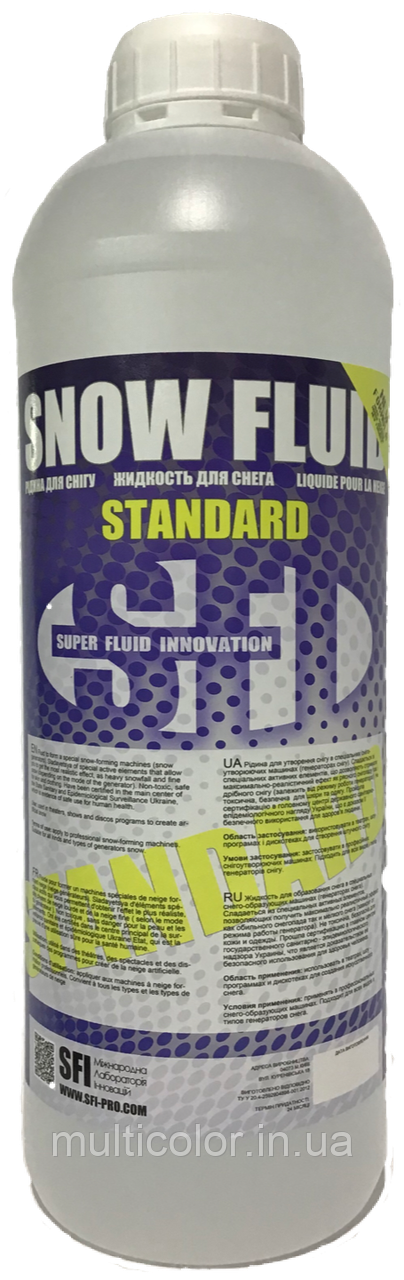 Жидкость для снега Стандарт SFI Snow Standard 1л - фото 1 - id-p358842315