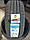 Шины Sailun Atrezzo Elite 215/55 R16 97H XL Китай 2025 (літо), фото 3