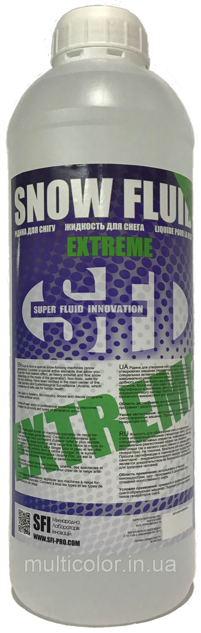Рідина для снігу Екстрим SFI Extreme Snow 1л