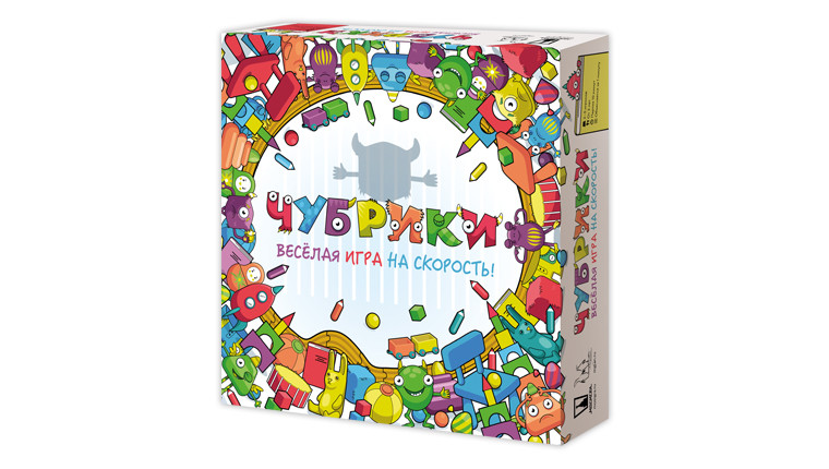 Настільна гра Чубрики