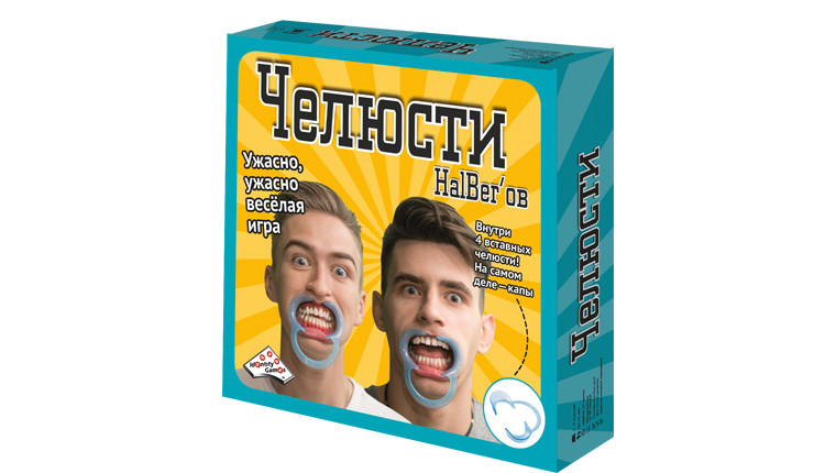 Настільна гра Щелепи