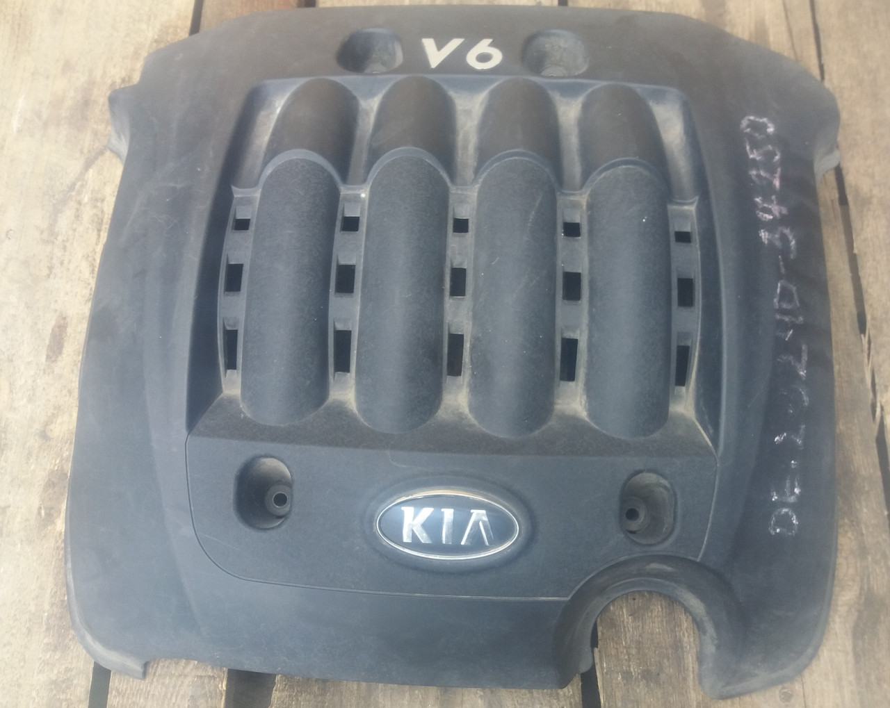 Декоративна кришка двигуна Kia Sportage FQ 2.7 2924037250