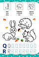 English for Kids. Дикі та свійські тварини. Wild and Domestic Animals, фото 5