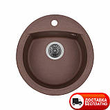 Гранітна мийка Granado Ronda marron 47х49 коричнева, фото 2