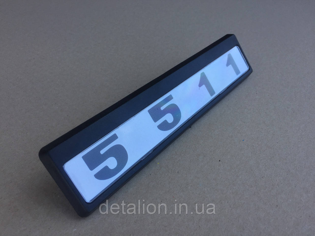Табличка модиф. а/м КАМАЗ 5511, 53212, 55111,53205, 5410, 5320 5511-8212075, фото 1