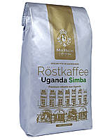 Кофе Mr.Rich Uganda Simba зерно 500 г (53517)