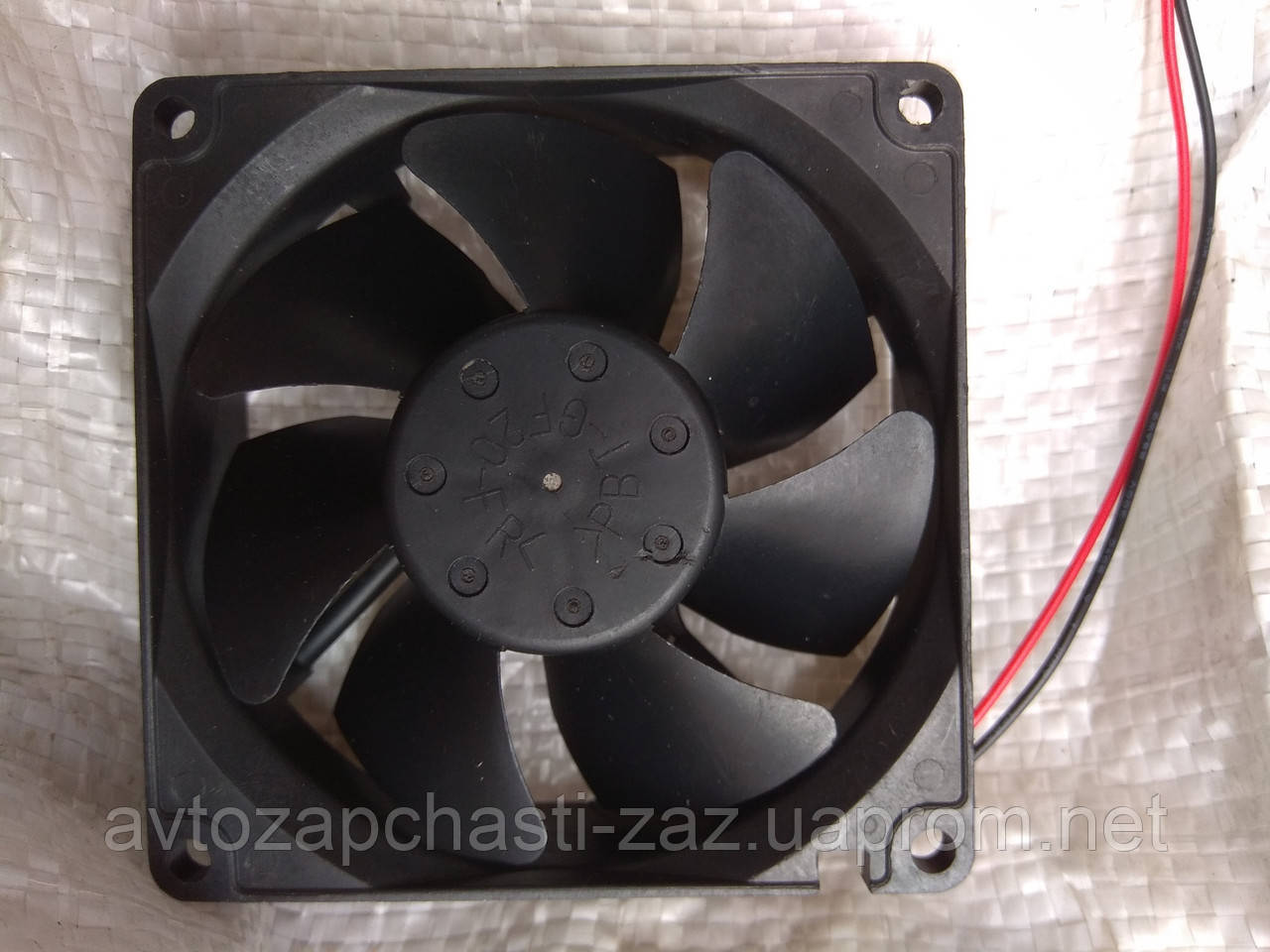Оригинальный вентилятор для холодильника Whirlpool NBM-MAT 3110KL-05W ...