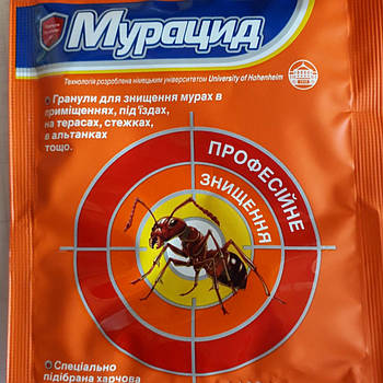 Гранули від мурах Мурацид 25 г