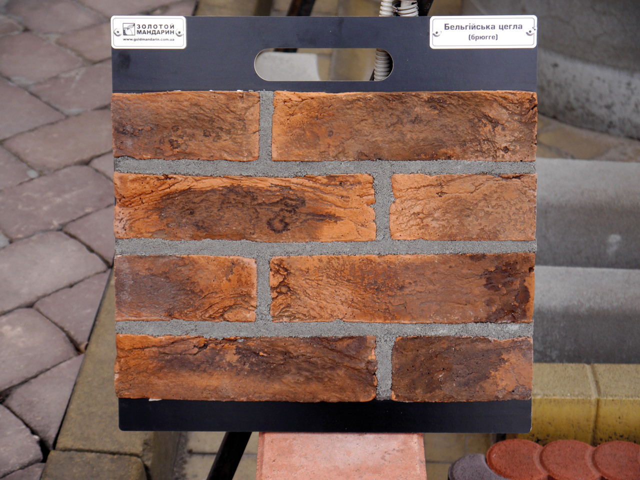 Облицовочная плитка под кирпич купить в Киеве, цена в интернет-магазине ...