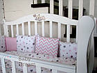 Дитяче ліжечко з комодом дует Magic Baby Design Dream, фото 8