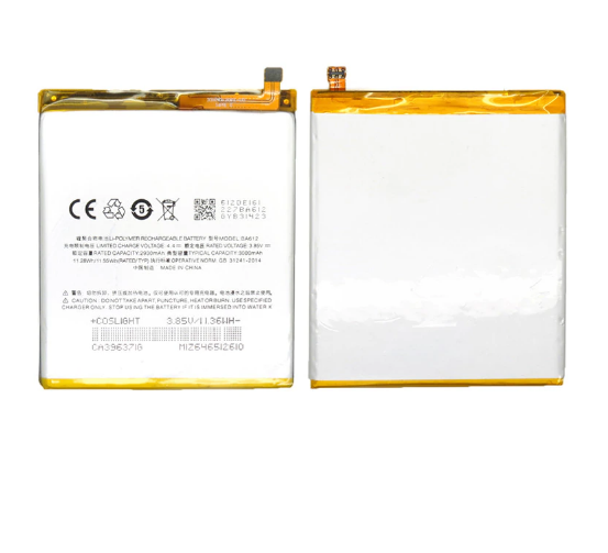 Акумулятор Meizu BA612, M5s, 3000 mAh Original PRC, фото 1