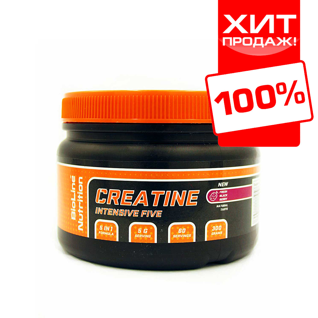 Креатин Моногидрат Набор Массы Intencive Five BioLine Nutrition (300 Г ...