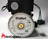 Насос циркуляційний на газовий котел Vaillant atmoTEC Pro/turboTEC Pro 0020020023, фото 4