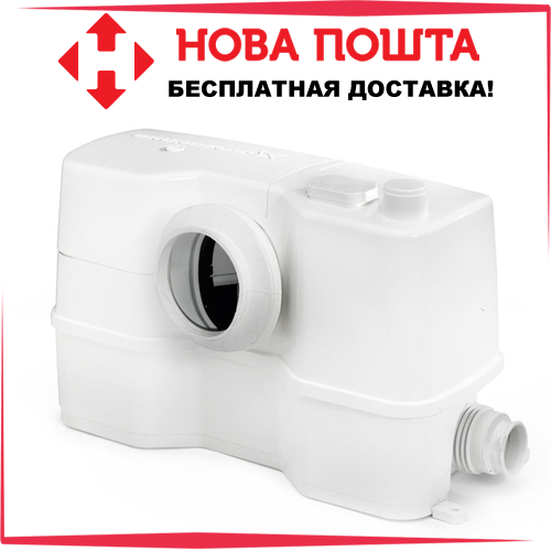 Фекальний насос Grundfos Sololift2 WC-3 97775315, фото 1