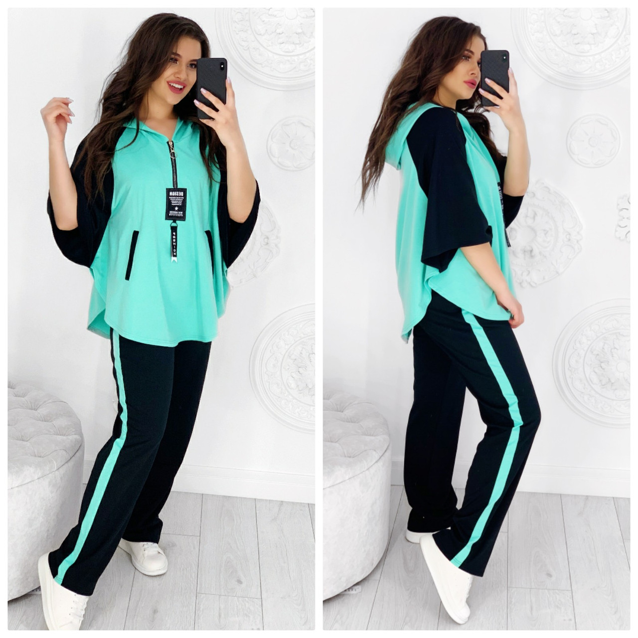 Купить Спортивный Костюм Женский 54 56